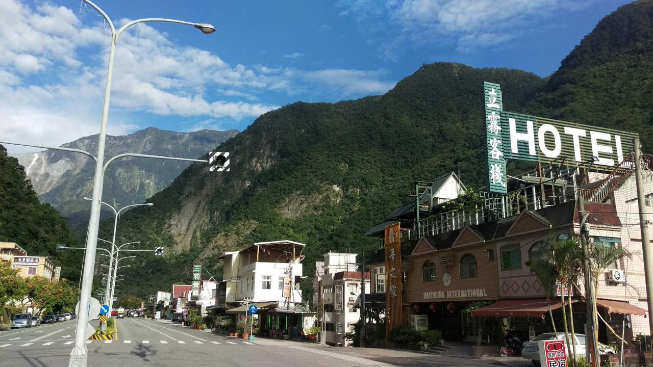 Fushi 立雾客栈旅馆酒店 外观 照片
