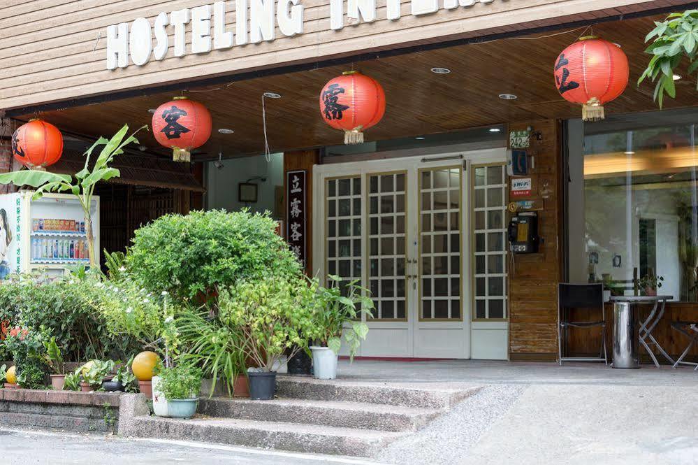 Fushi 立雾客栈旅馆酒店 外观 照片